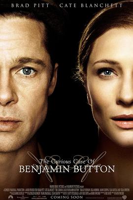 青春爱情电影第七个夏天在线观看